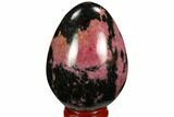 Polished Rhodonite Egg - Madagascar #117373-1